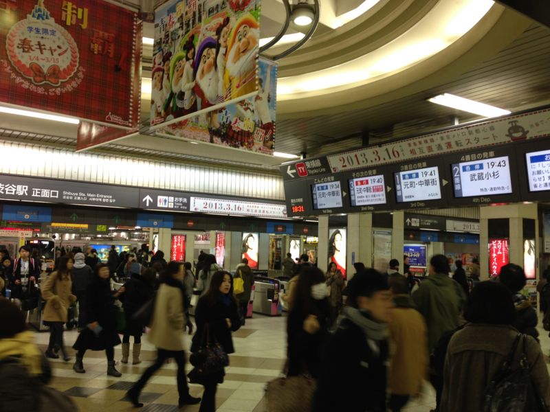 20130209193146