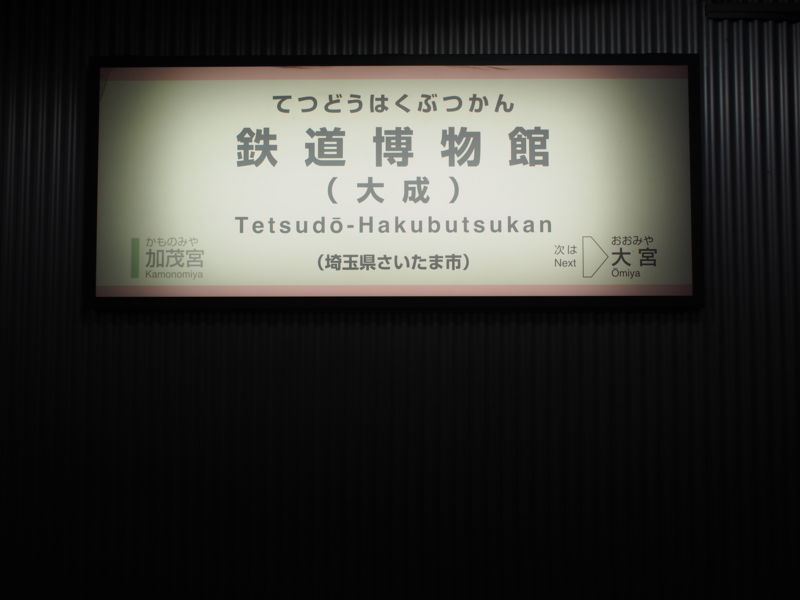 20131013180147