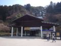 20140316123004