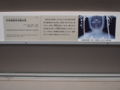 20140525144346