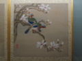 20140525145135