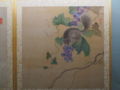 20140525145202