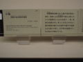 20140525145541