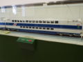 20140525161737