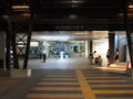 20140525174038