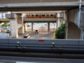 20140525174300