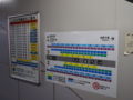 20140601180345