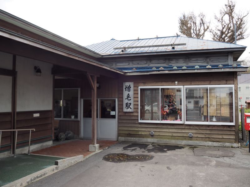 f:id:Lunacat:20151012124724j:image:w480