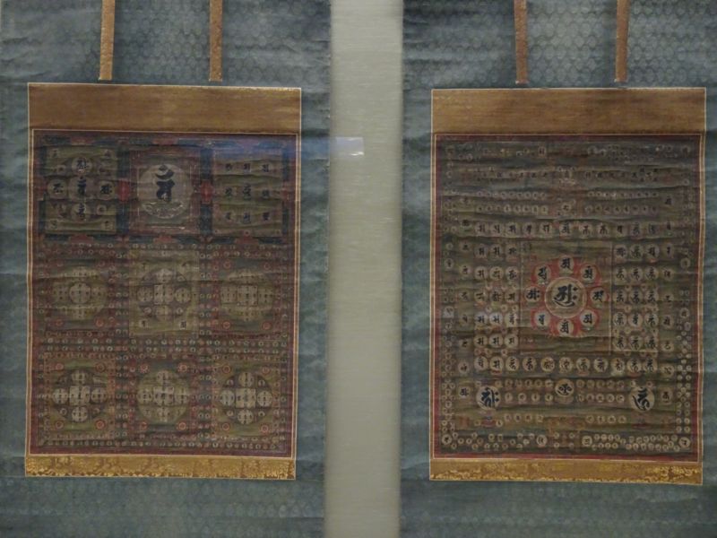 f:id:Lunacat:20160625181310j:plain:w300 f:id:Lunacat:20160625181310j:plain:w300