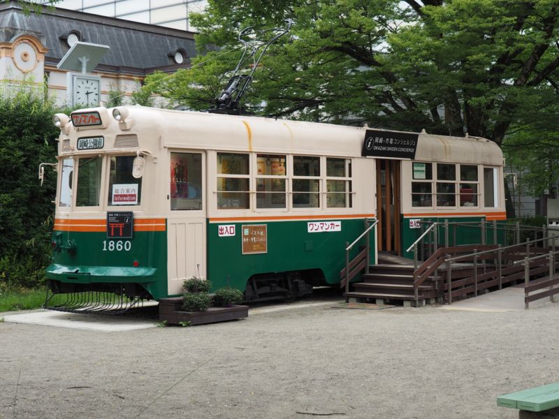 f:id:Lunacat:20160708142946j:image:w300