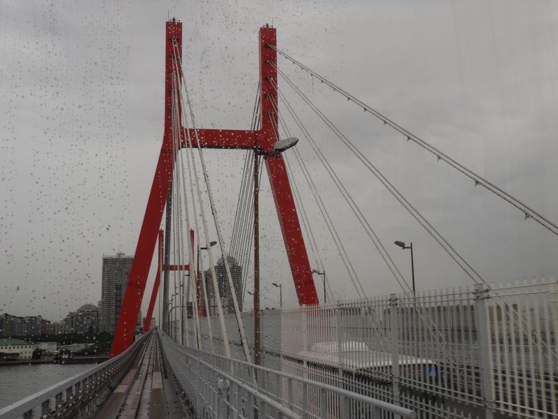 f:id:Lunacat:20160709111140j:image:w300 f:id:Lunacat:20160709111140j:image:w300