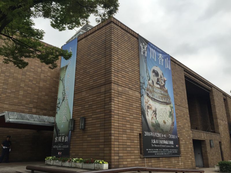 f:id:Lunacat:20160709134836j:image:w300 f:id:Lunacat:20160709134836j:image:w300