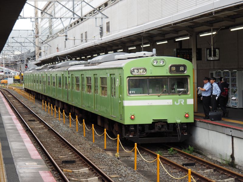 f:id:Lunacat:20160709150957j:image:w300 f:id:Lunacat:20160709150957j:image:w300