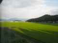 20160730174537