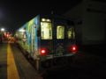 20160730200642