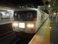 20160730224447