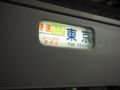 20160730224528