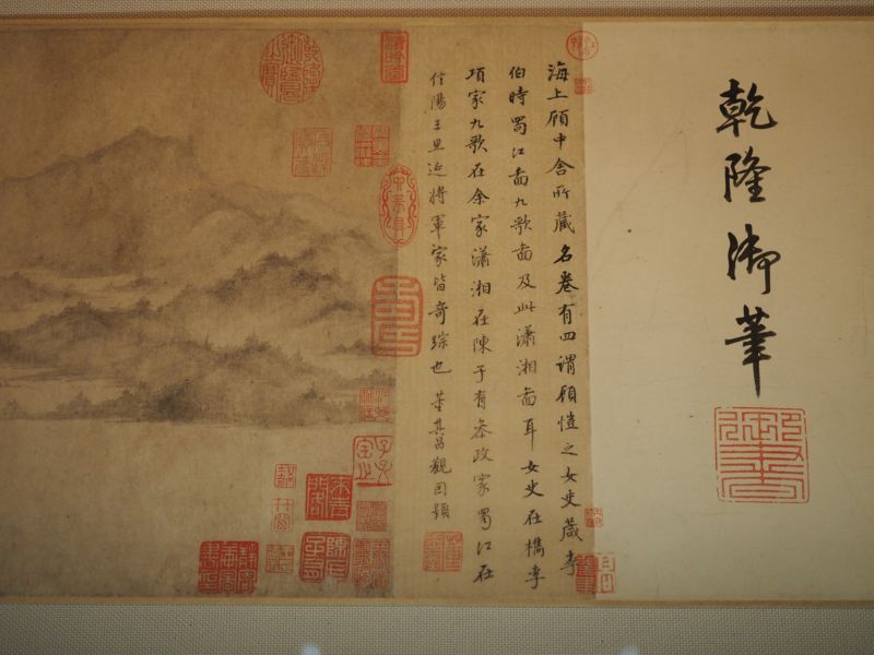 f:id:Lunacat:20161014201140j:image