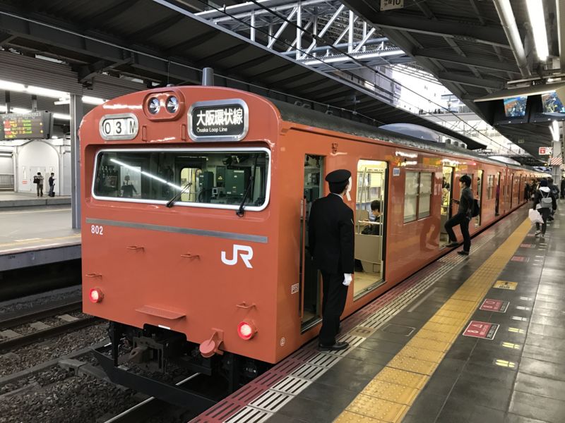 f:id:Lunacat:20161105170254j:plain f:id:Lunacat:20161105170254j:plain