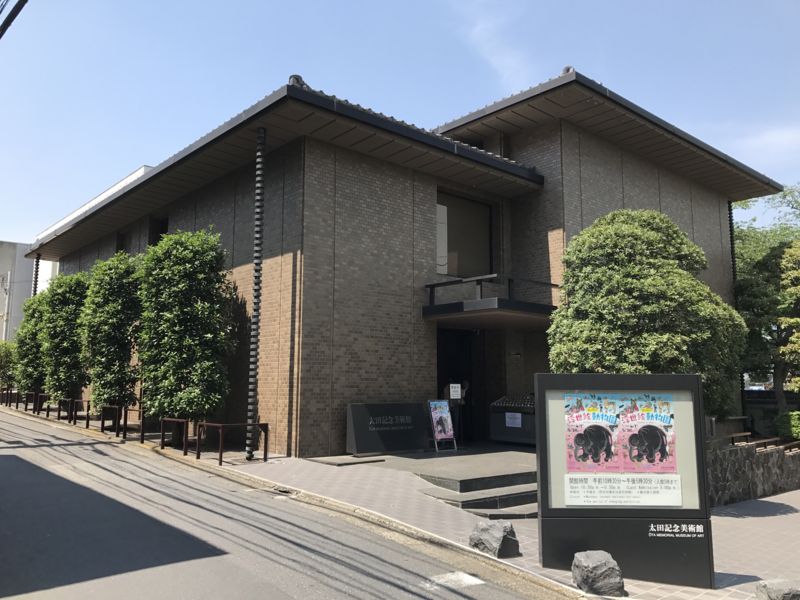 f:id:Lunacat:20170521130157j:plain:w600 f:id:Lunacat:20170521130157j:plain:w600