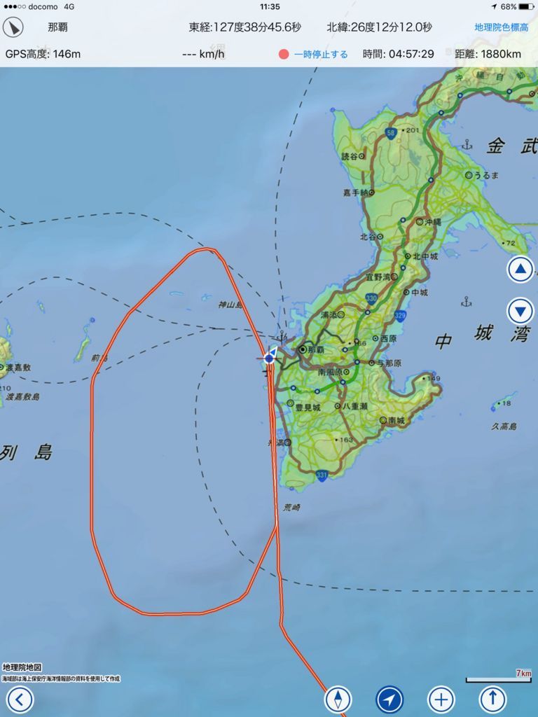 f:id:Lunacat:20170615113549j:plain