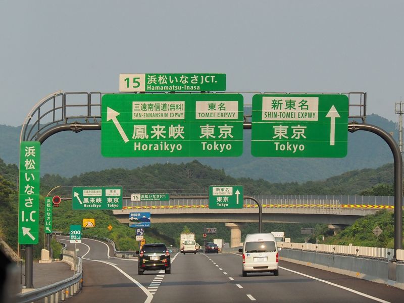 f:id:Lunacat:20170708172229j:plain:w600