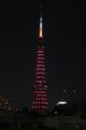 20170930201322