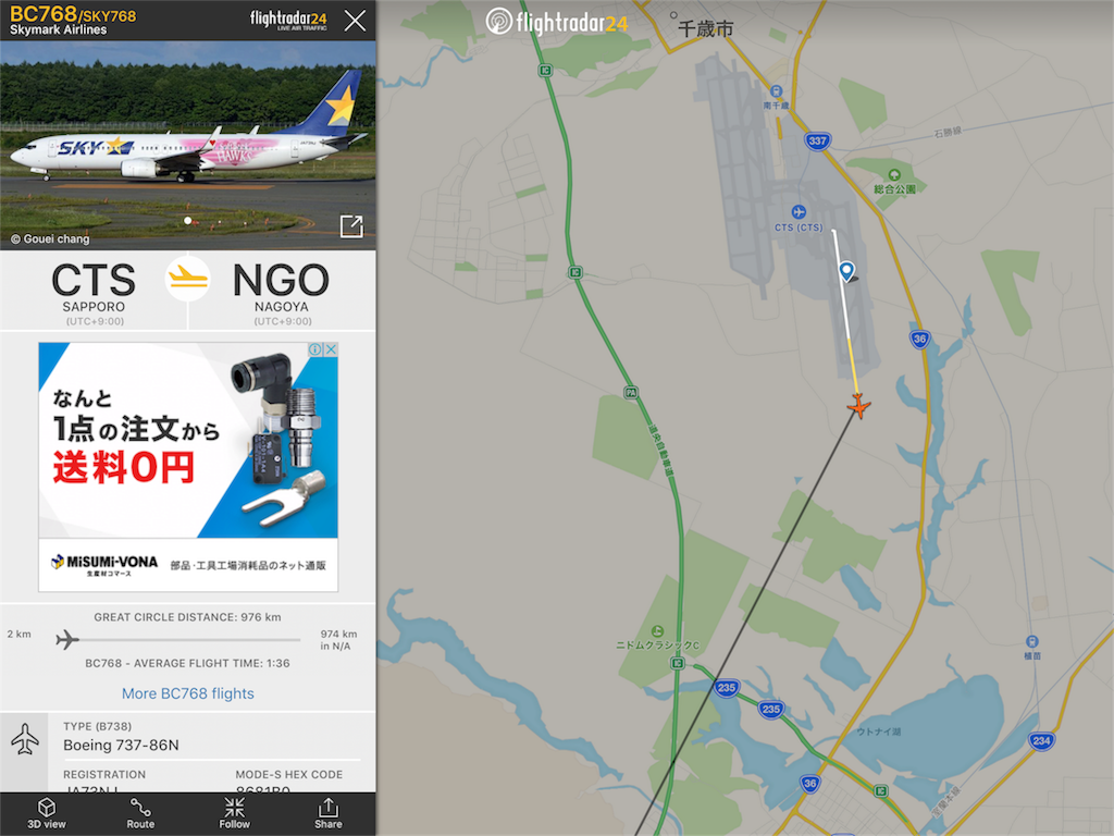 f:id:Lunacat:20171125095412p:plain f:id:Lunacat:20171125095412p:plain