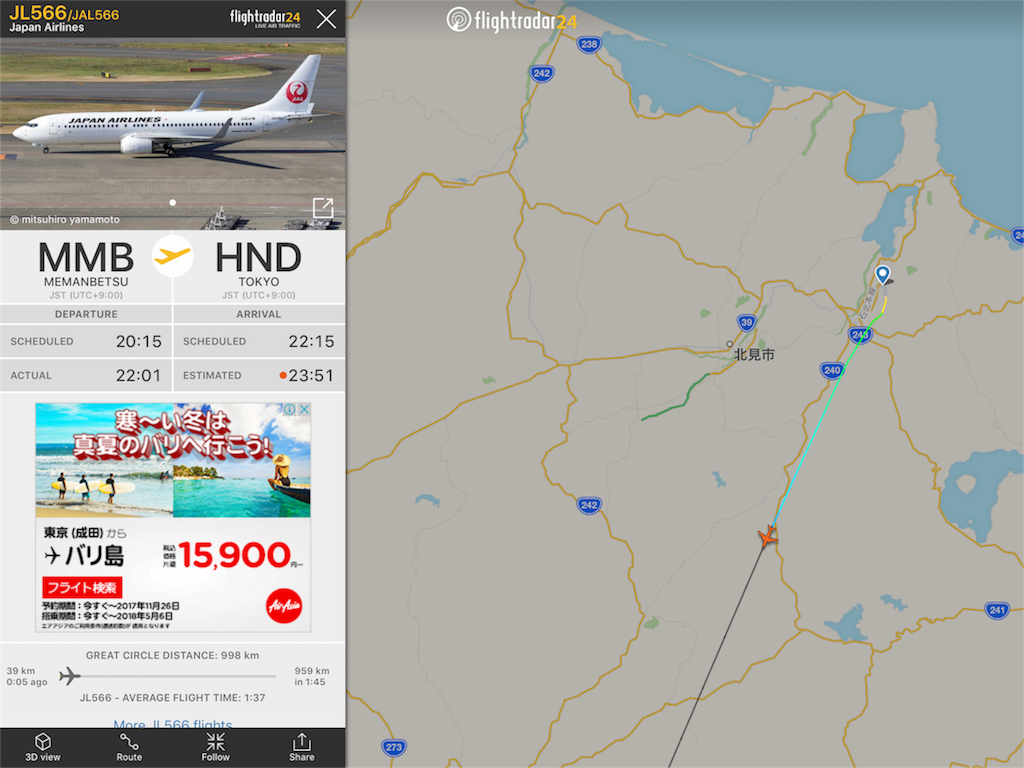 f:id:Lunacat:20171125095417p:plain f:id:Lunacat:20171125095417p:plain