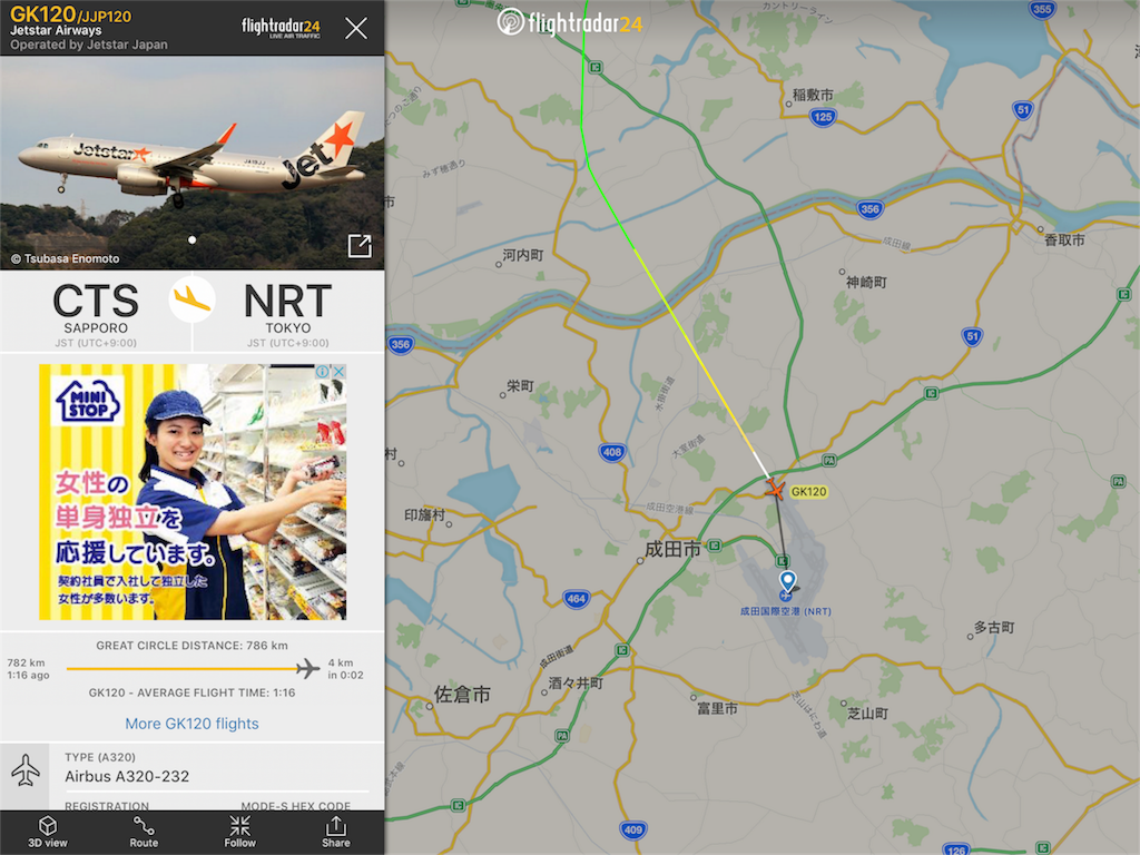 f:id:Lunacat:20171125095456p:plain f:id:Lunacat:20171125095456p:plain