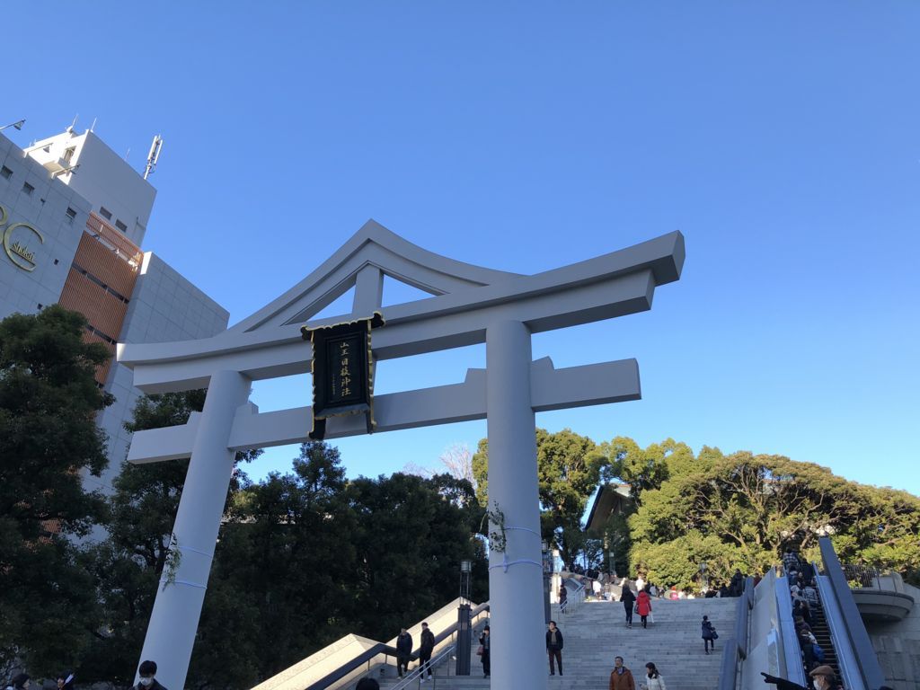 f:id:Lunacat:20180101143138j:plain