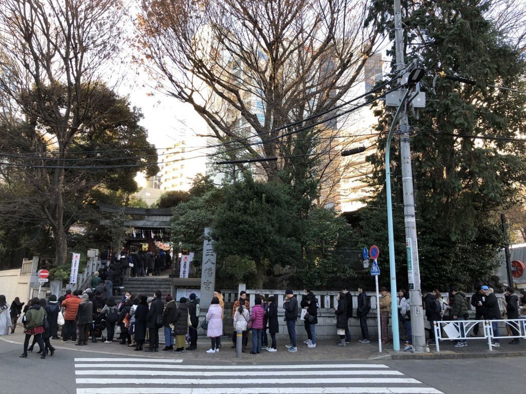 f:id:Lunacat:20180101154217j:plain