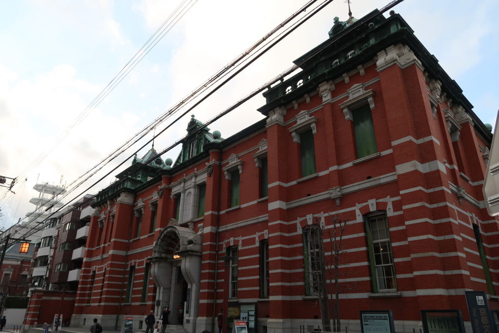 京都文化博物館別館