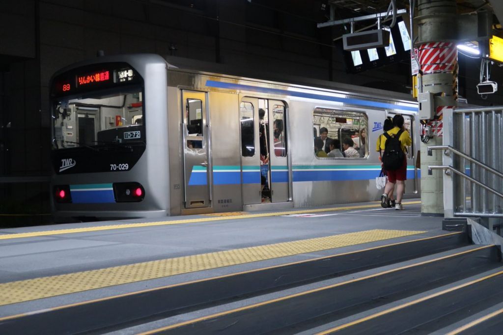 f:id:Lunacat:20180607121255j:plain