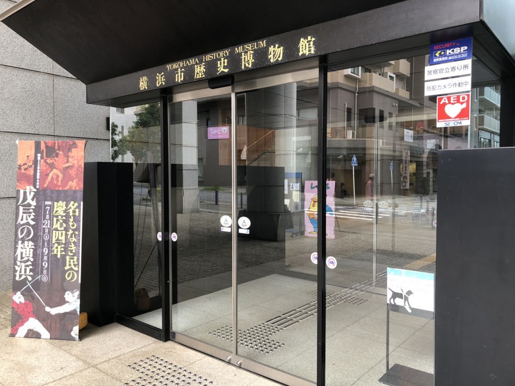 f:id:Lunacat:20180812133931j:plain