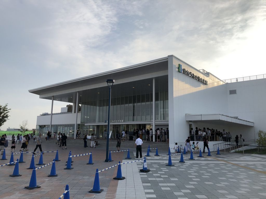 f:id:Lunacat:20180813170747j:plain f:id:Lunacat:20180813170747j:plain