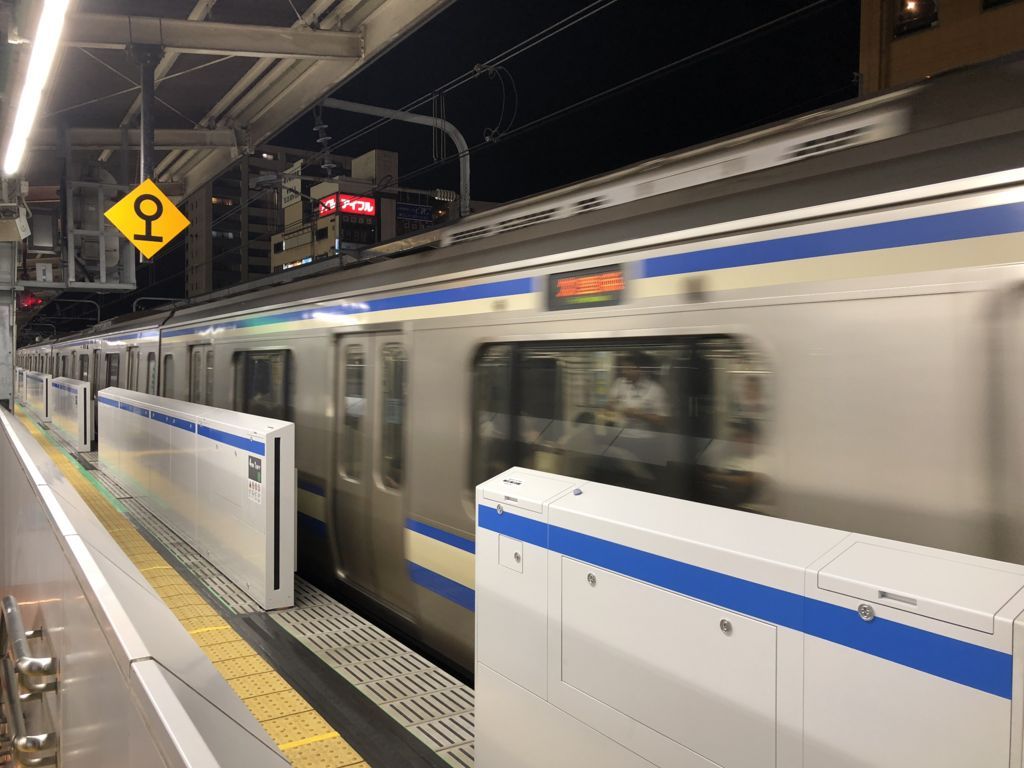 f:id:Lunacat:20180823221242j:plain