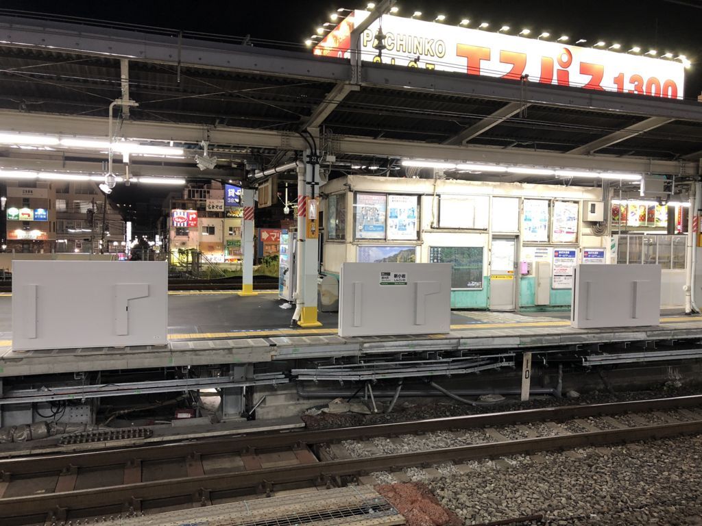 f:id:Lunacat:20180823221439j:plain