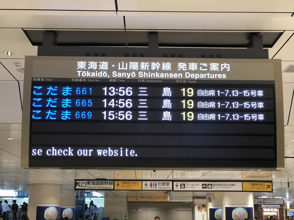 f:id:Lunacat:20180930133846j:plain