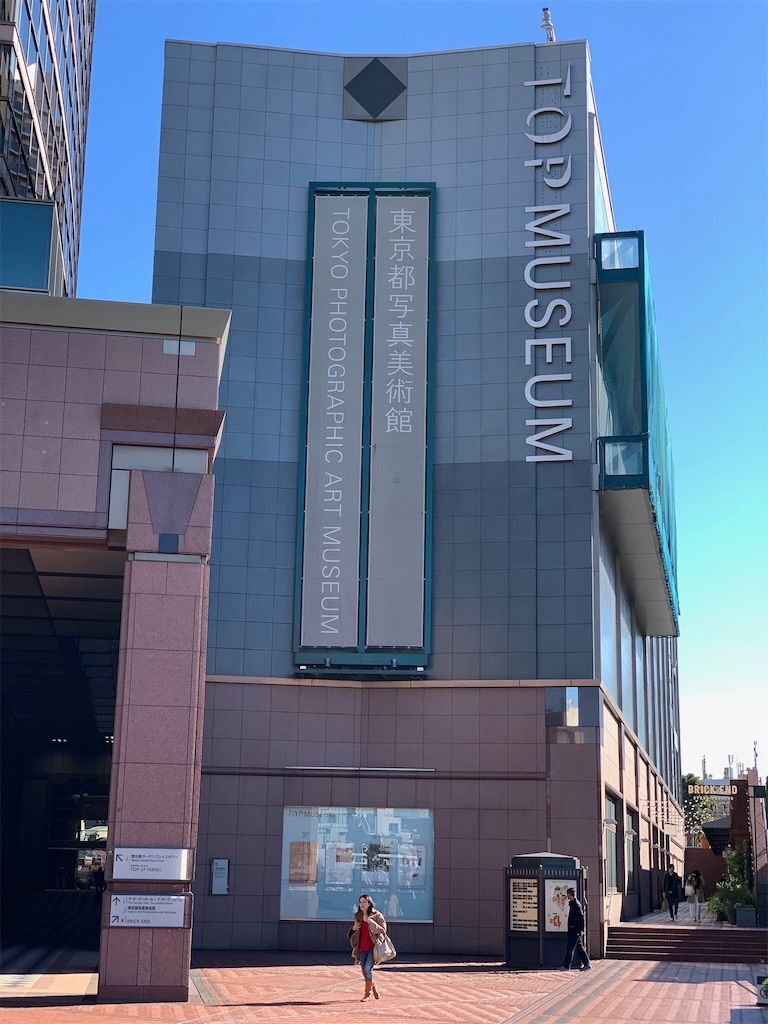 f:id:Lunacat:20190105201526j:image