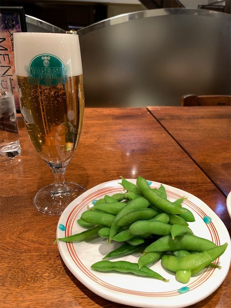 f:id:Lunacat:20190107222806j:image f:id:Lunacat:20190107222806j:image