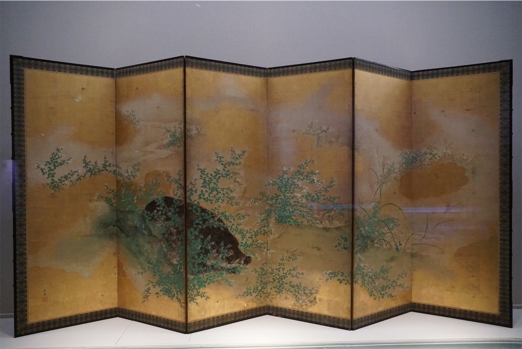 f:id:Lunacat:20190114105637j:image