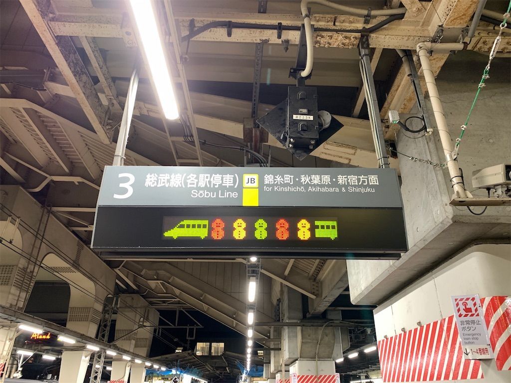 f:id:Lunacat:20190115205445j:image