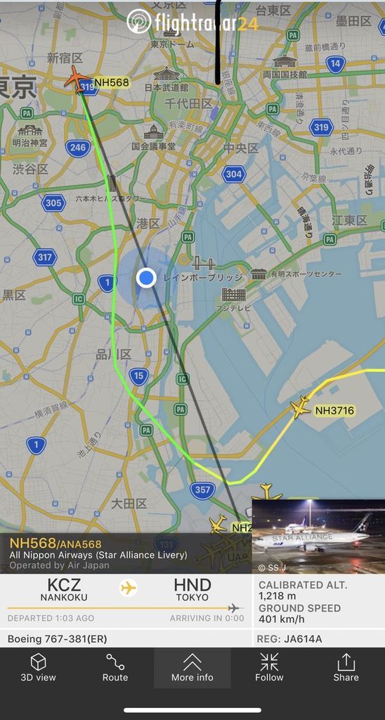 f:id:Lunacat:20190121141254j:plain