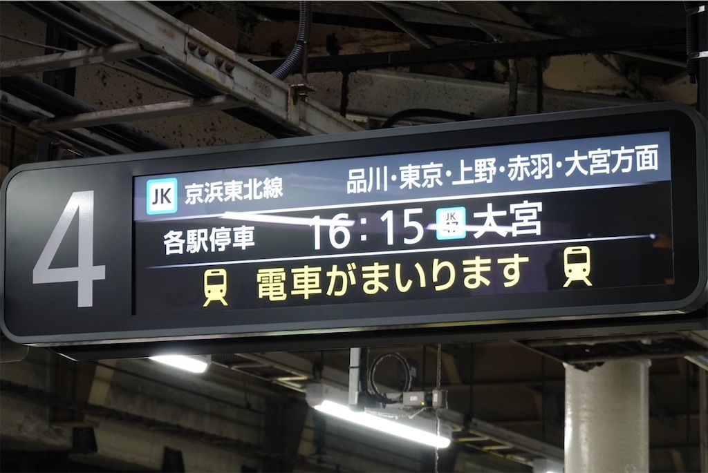 f:id:Lunacat:20190124100134j:image f:id:Lunacat:20190124100134j:image