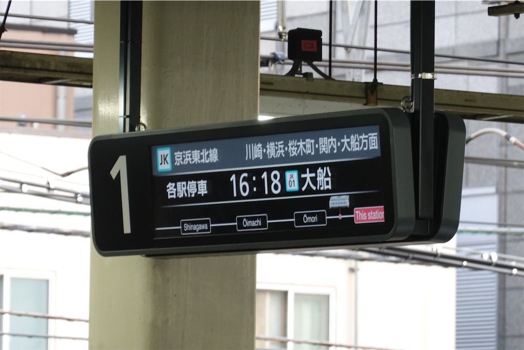 f:id:Lunacat:20190124100144j:image f:id:Lunacat:20190124100144j:image