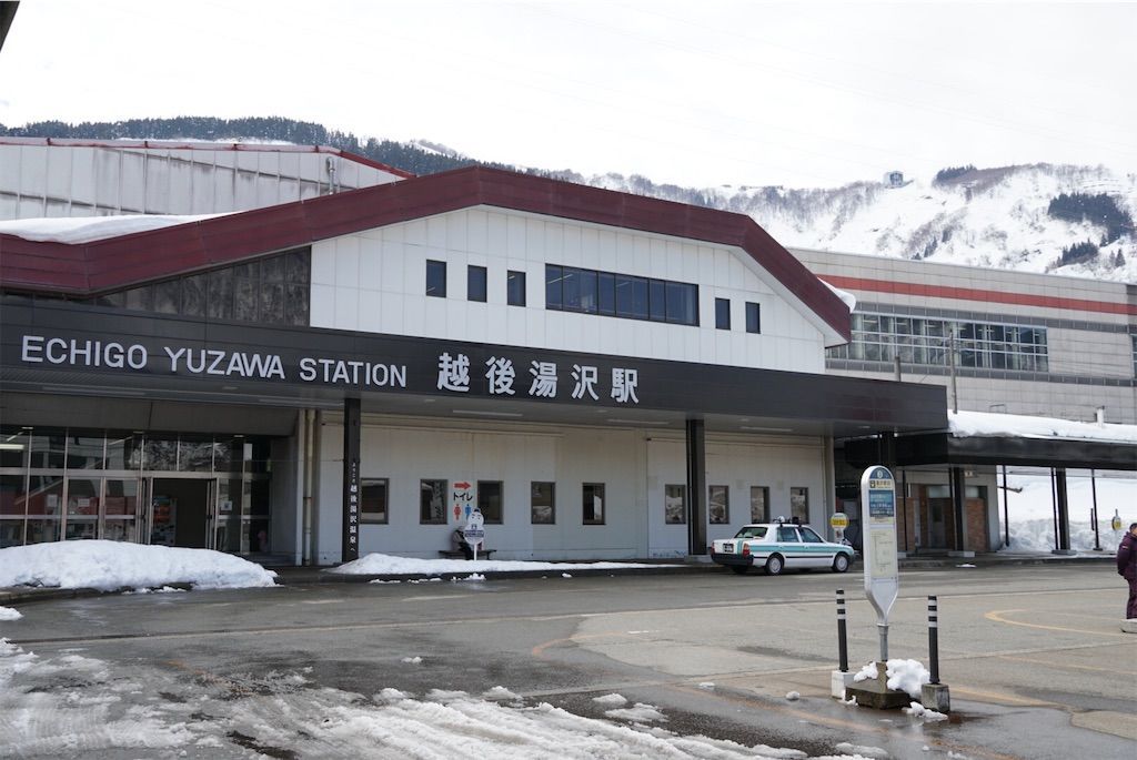 f:id:Lunacat:20190204201156j:image f:id:Lunacat:20190204201156j:image