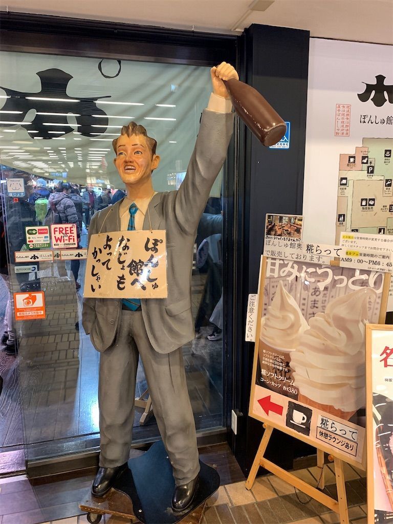 f:id:Lunacat:20190204201239j:image f:id:Lunacat:20190204201239j:image