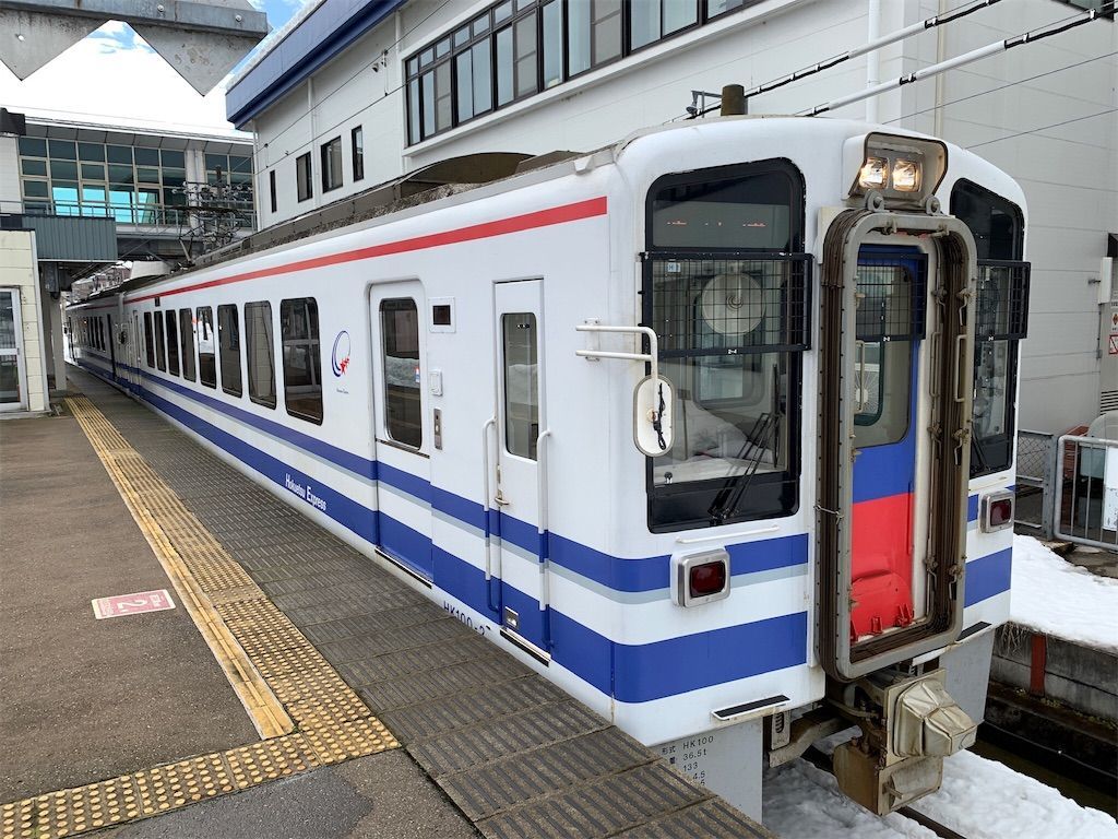 f:id:Lunacat:20190204201517j:image f:id:Lunacat:20190204201517j:image