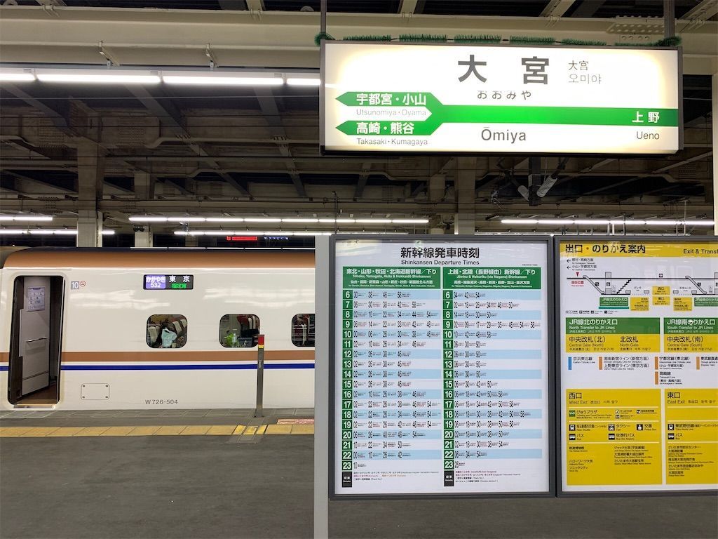 f:id:Lunacat:20190204202152j:image f:id:Lunacat:20190204202152j:image
